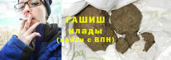 сатива Алексин