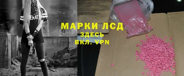 сатива Алексин