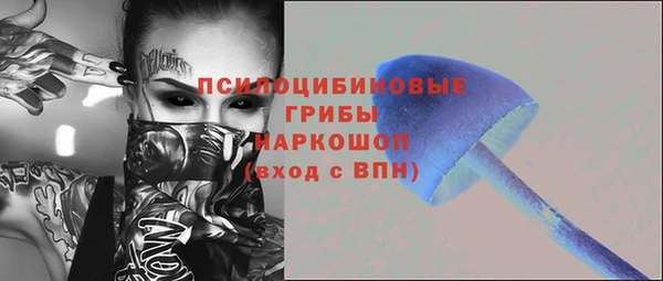 альфа пвп VHQ Алзамай