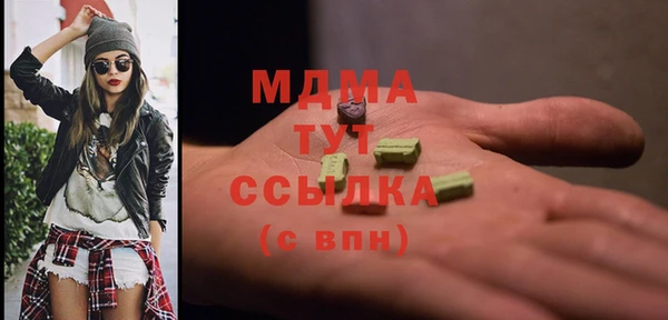 сатива Алексин