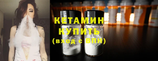 mdma Горнозаводск