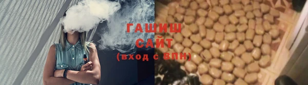 mdma Горнозаводск