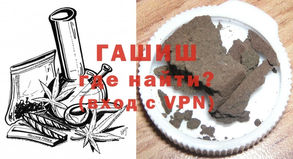 mdma Горнозаводск