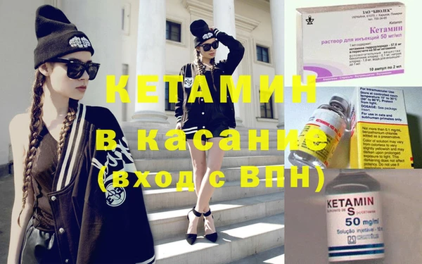 альфа пвп VHQ Алзамай