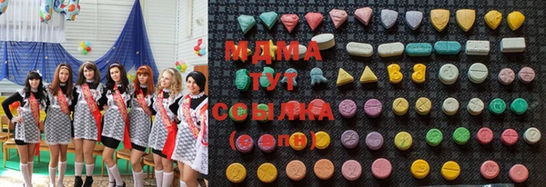 сатива Алексин