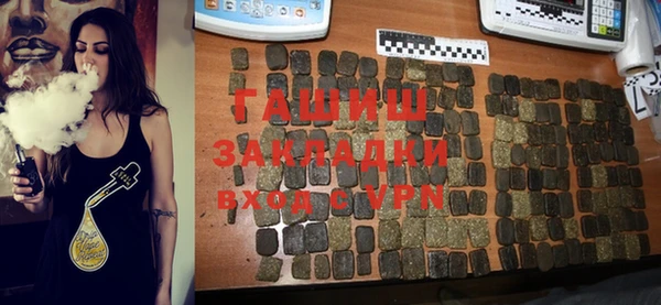 mdma Горнозаводск