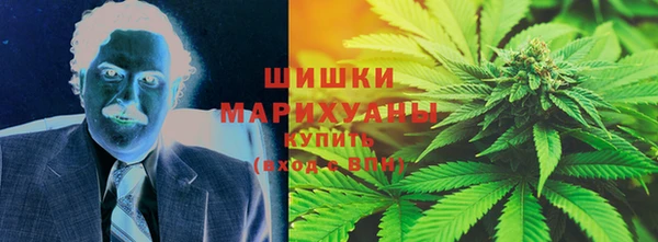 альфа пвп VHQ Алзамай