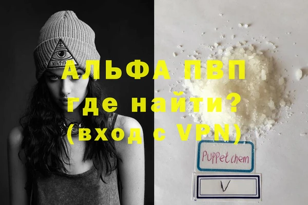 mdma Горнозаводск