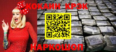 герыч Волжский