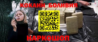 героин Волжск