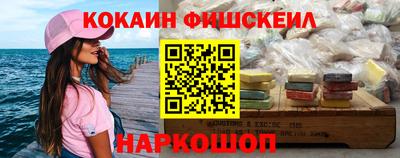 герыч Волжский