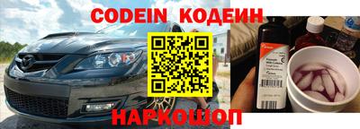 прущая мука Коммунар