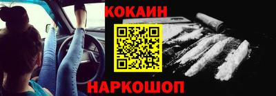 МДМА Комсомольск-на-Амуре