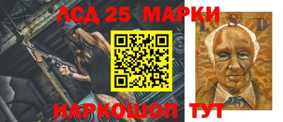 амф Волгодонск