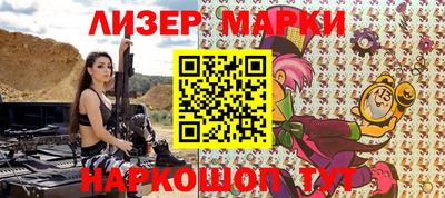 героин Волжск