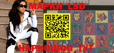 МДМА Комсомольск-на-Амуре