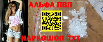 герыч Волжский