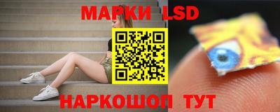 прущая мука Коммунар