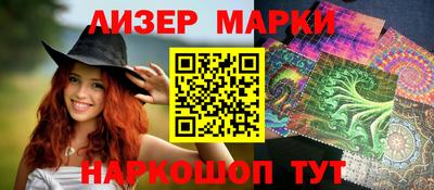 прущая мука Коммунар