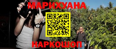 герыч Волжский