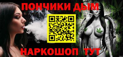 МДМА Комсомольск-на-Амуре