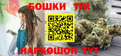 прущая мука Коммунар