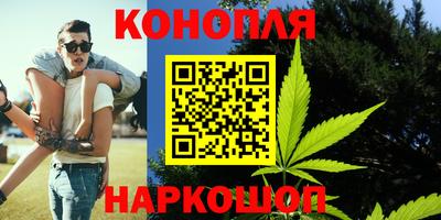 герыч Волжский