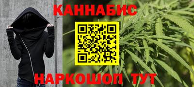 МДМА Комсомольск-на-Амуре