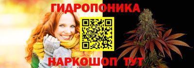 героин Волжск