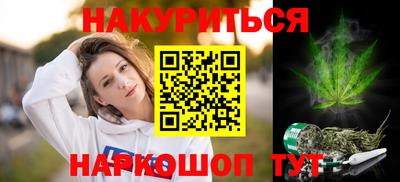 герыч Волжский