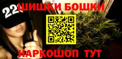 спайс Конаково