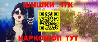 прущая мука Коммунар
