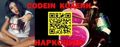 героин Волжск