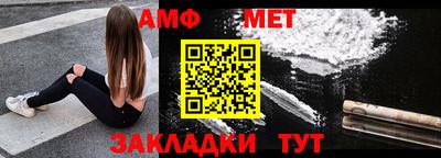 прущая мука Коммунар