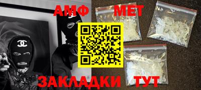 героин Волжск