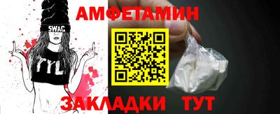 героин Волжск