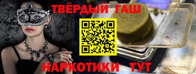 амф Волгодонск