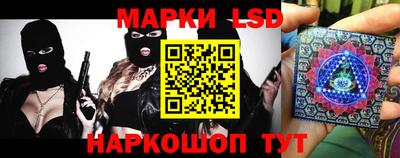 прущая мука Коммунар