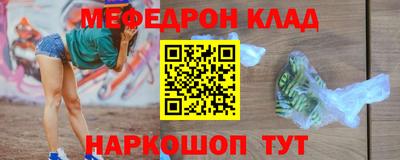 героин Волжск