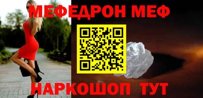 герыч Волжский