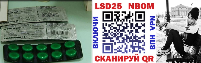 mega маркетплейс  Ленинск-Кузнецкий  LSD-25 экстази ecstasy 