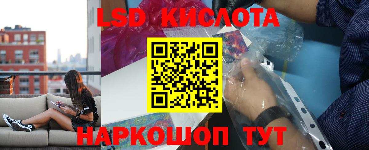 COCAIN  Ленинск-Кузнецкий  A PVP СОЛЬ   Конопля  Меф   Вход с VPN 